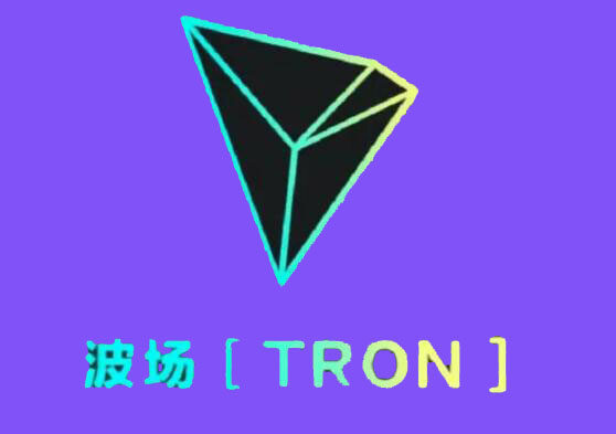 波场币什么地方下载 波场币安卓最新版下载-第1张图片-欧易交易所
